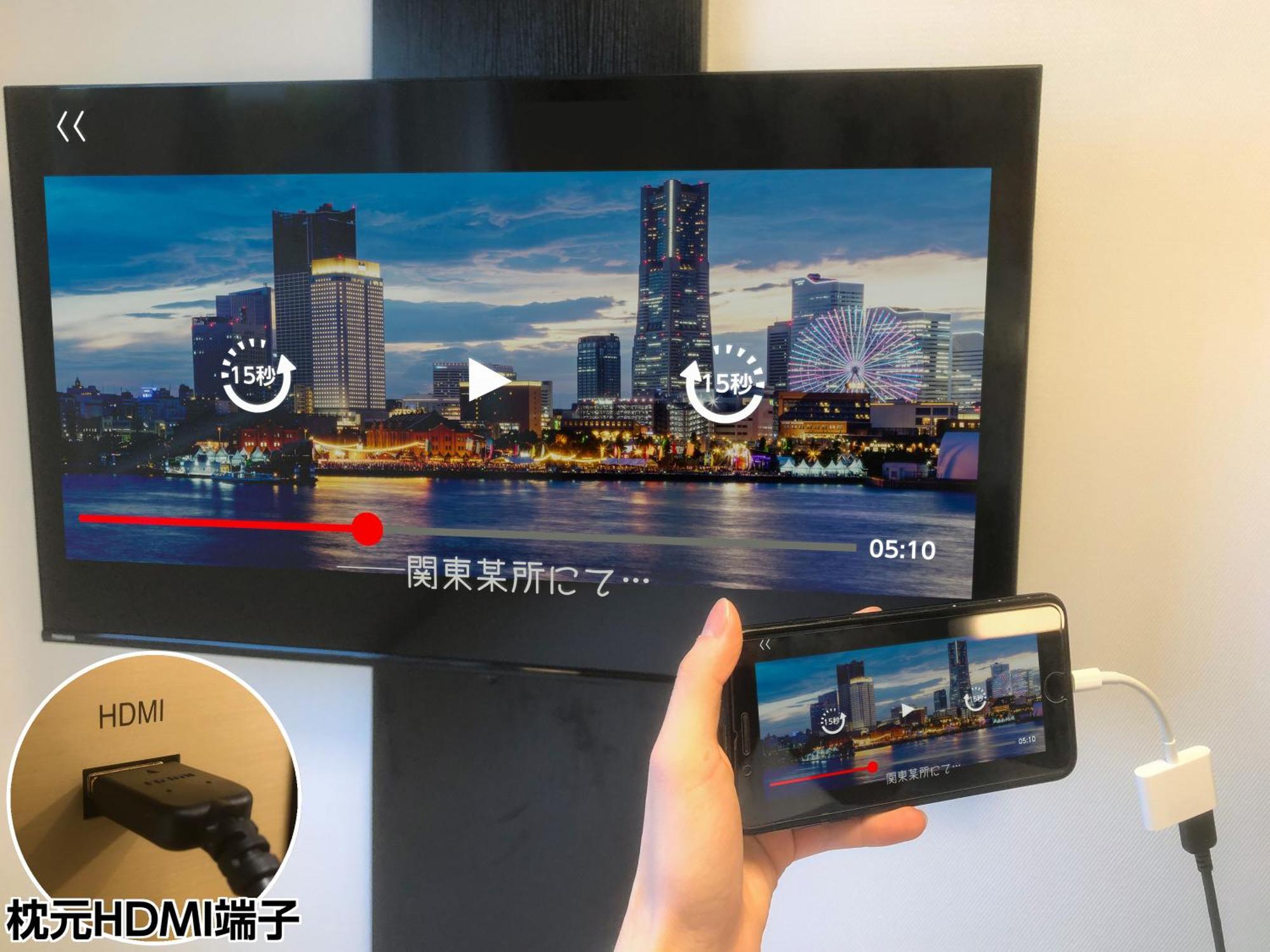 Apa Hotel Ueno Okachimachi Ekimae Minami طوكيو المظهر الخارجي الصورة