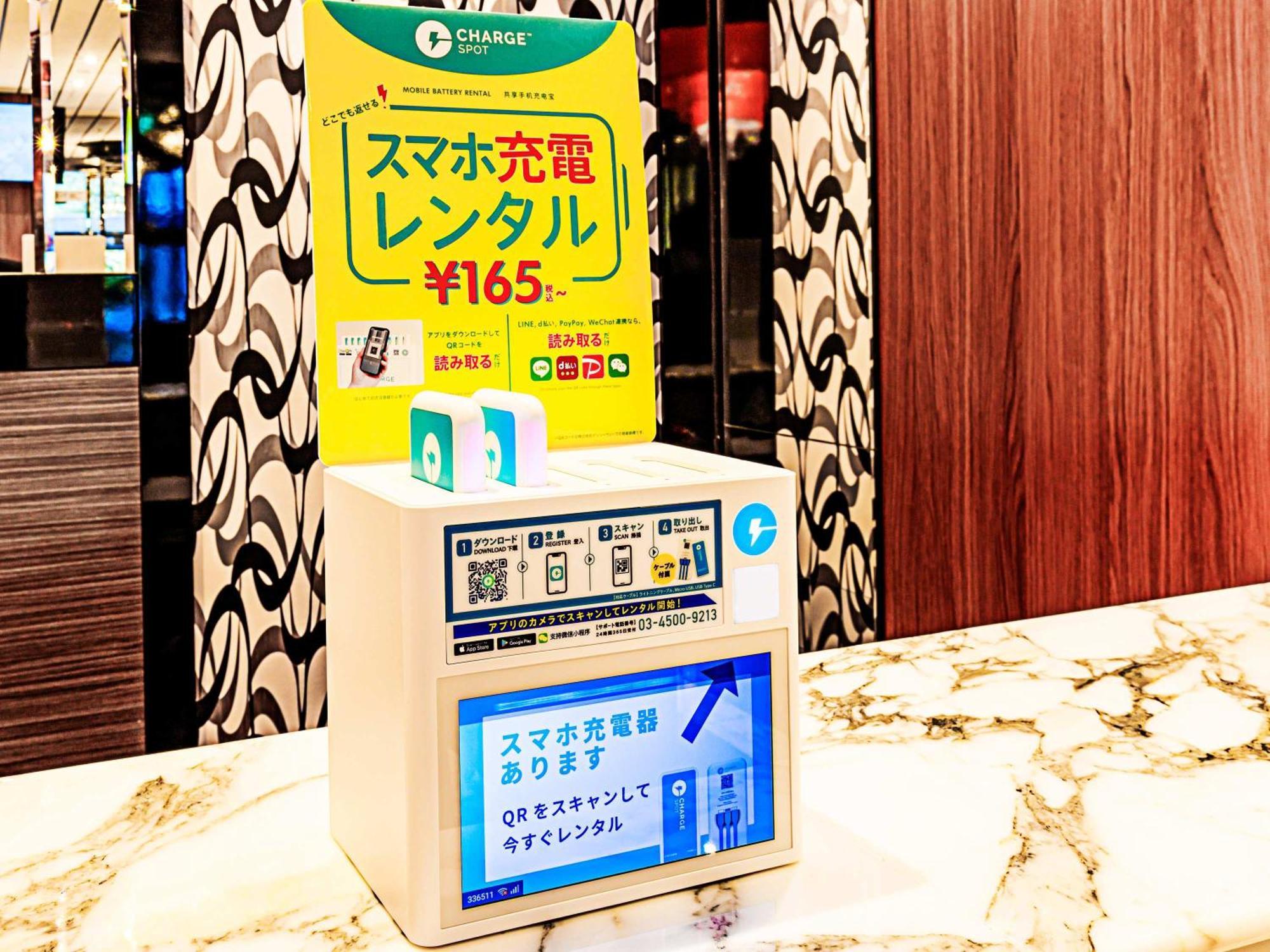 Apa Hotel Ueno Okachimachi Ekimae Minami طوكيو المظهر الخارجي الصورة