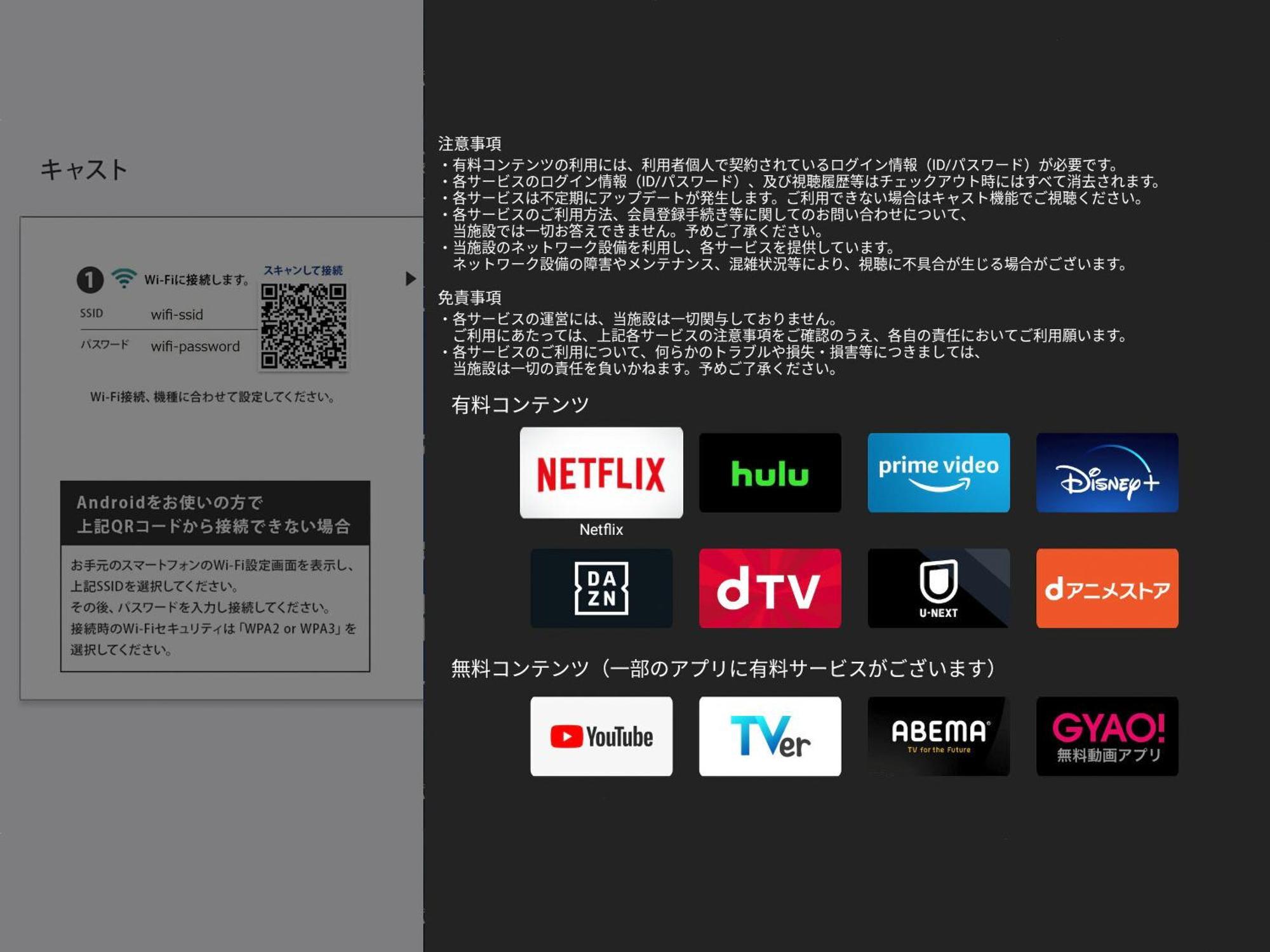 Apa Hotel Ueno Okachimachi Ekimae Minami طوكيو المظهر الخارجي الصورة